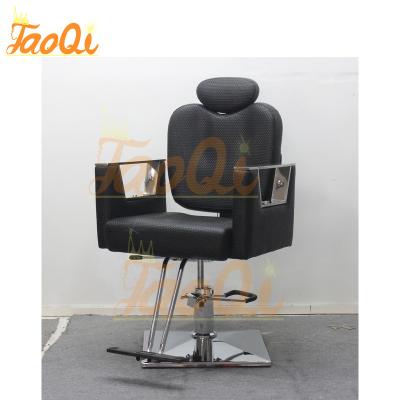 China Durable Salon Chair Barber Chair Hairdressing Furniture L71 for sale