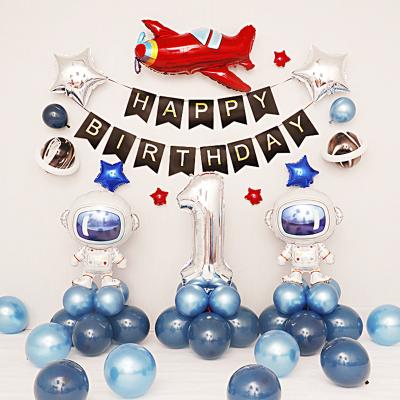 China Balloon Decoration Astronaut Rocky Themed Kids Birthday Party Colorful Raising Flag Decoration Sets Astronaut Foil Sky Latex Starry Balloon for sale