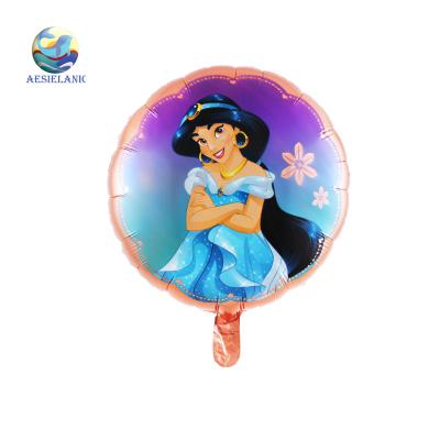 China Princess Series Party Supplies 18inch Jasmine Princess Balloons Bouquet Princess Balloon Bouquet Decorations for sale