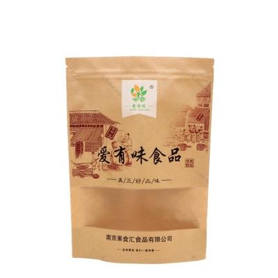 China Longine Customized Print Moisture Proof Logo Manufacturer Food Packaging Brown Frosted Clear Window Stand Up Pouch With Craft Paper Bag for sale