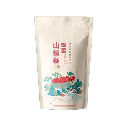 China Longine 177 Organic Natural Plastic Moisture Proof Back Up Pocket Digital Ziplock Printing For Body Scrub Packaging for sale