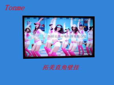 China Full hd 42 inch wall mount digital advertising display/advertising player,network player for sale