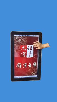 China 22inch all in one IR touchscreen PC,Tempered Glass in 3mm(Two point click) for sale