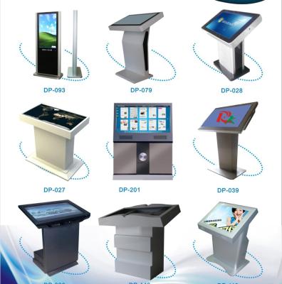 China 42 inch shopping mall advertising multi touch screen kiosk with all in one PC for sale