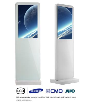 China 32 inch advertising display,new design,white color,Android Wireless Wifi Remote for sale