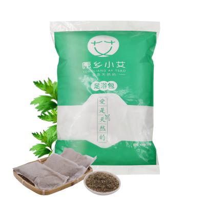 China Disposable Sanitary Foot Tub Foot Tub Bag Transparent Foot Mugwort Leaf for sale