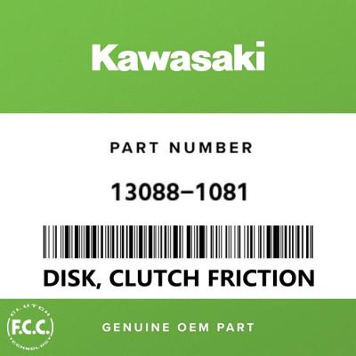 China OEM Kawasaki  Motorcycle Clutch Plate Kits For Kawasaki KLX250 S KDX125 KX125 for sale