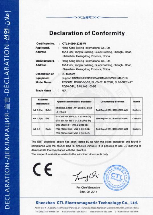 CE - Shenzhen Bailingjia Technology Co., Ltd.