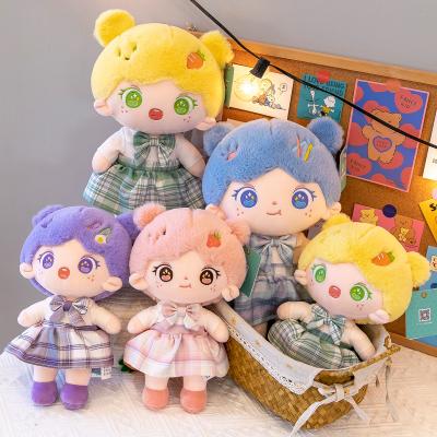 China Wholesale Fashion Girl Soft Mini Rag Dolls Lops Rag Doll Stuffed Toy Changeable Dress Design Plush Doll Toys Gift for sale