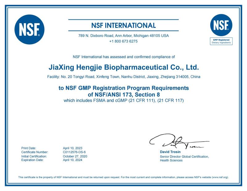 NSF-GMP - JIAXING HENGJIE BIOPHARMACEUTICAL CO.,LTD.