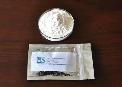 China Pharmaceutical Grade Injectable Chondroitin Sulfate USP Ingredient 5.5-7.5 PH for sale