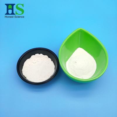 China Powder Food Grade D-Glucosamine Sulfate 2kcl White With Dmf Documents for sale