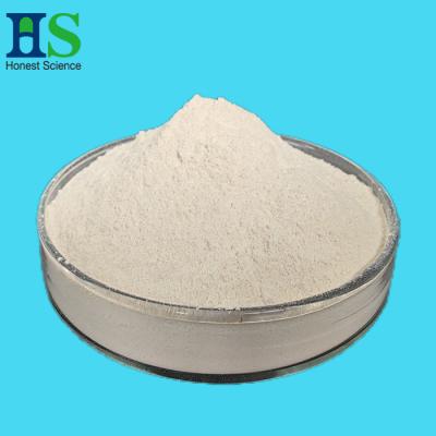 China Chicken Egg Membrane Powder For Joint And Bone Health for sale