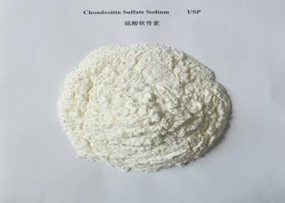 中国 CPC 90%力ナトリウムのChondroitineの硫酸塩の薬の等級CAS 9082-07-9無し 販売のため