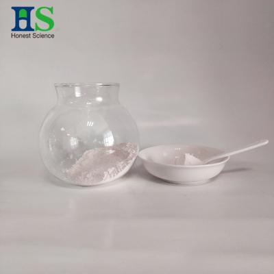 China El blanco del sulfato 2NACL de la D-glucosamina de la categoría alimenticia de USP 42 pulveriza CAS 38899-05-7 en venta