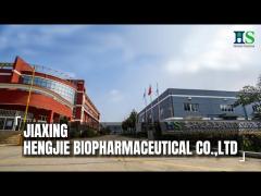 Jiaxing Hengjie Biopharmaceutical Co.,Ltd. - Chondroitin Suflate Manufacturer