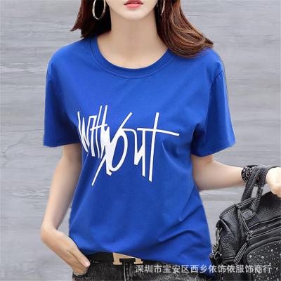 China Custom Logo Shirt Woman Tops Fashionable Ladies Brand Hot Sale Female Fabrics QUICK DRY Wholesale for sale