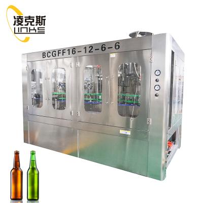 China Foods Other Beverage and Beer Machinery Beer Brewing Equipment Fermentation Equipment for sale