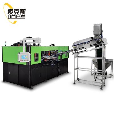 China Pet Bottle Blow Molding Machine Pet Bottle Blowing Machine Pet Bottle Making Machine Price for sale