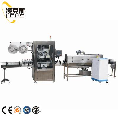 China Automatic Food Drinking Water Beverage Bottle Heat PVC Label Applicator Shrink Sleeve Wrap Labeling Machine for sale