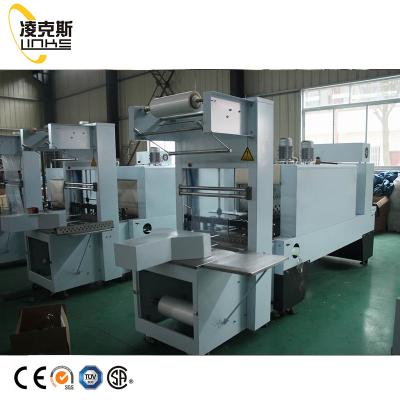 China Automatic Food Carton Box Packing Machine Carton Packing Machine Packing Machine for sale