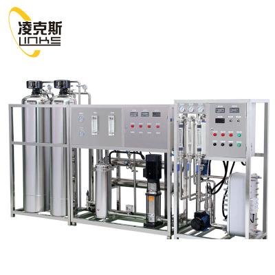 China First Food Drinking Water Reverse Osmosis System Purifier Filter Purifier Filtration RO Purification Pure Water Treatment for sale