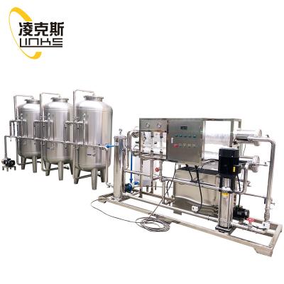 China New Food Technology 2022 Source Water Treatment System With Reverse Osmosis Plant for sale