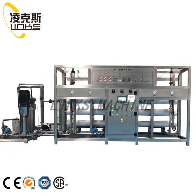 China Factory Water Treatment Equipment Industrial Water Treatment Plant Water Treatment for sale