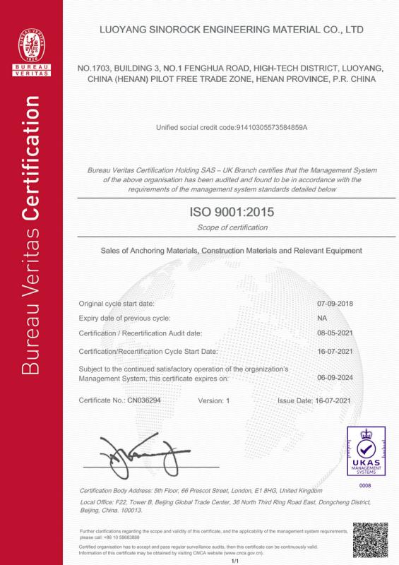 ISO9001 - Luoyang Sinorock Engineering Material Co., Ltd.