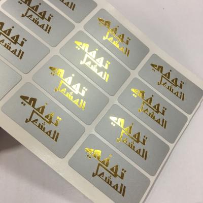 China Waterproof Custom Adhesive Printing Transparent Gold Foil Logo Waterproof Vinyl PVC Sticker Hot Stamping Label For Cosmetic Bottle for sale