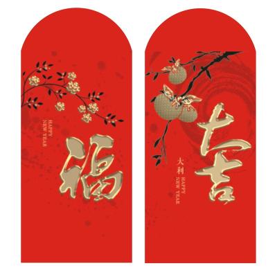 China 2022 Gift Envelope Custom Design Chinese Red Ang Bao New Year Package Envelope for sale