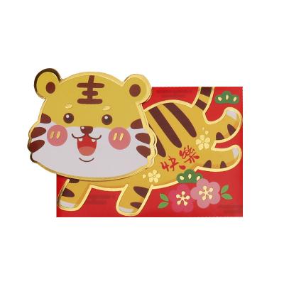 China Gift Envelope Custom Printed Hong Bao New Design Luxury Wholesale Cheap Chinese New Year 2022 Red Packet for sale