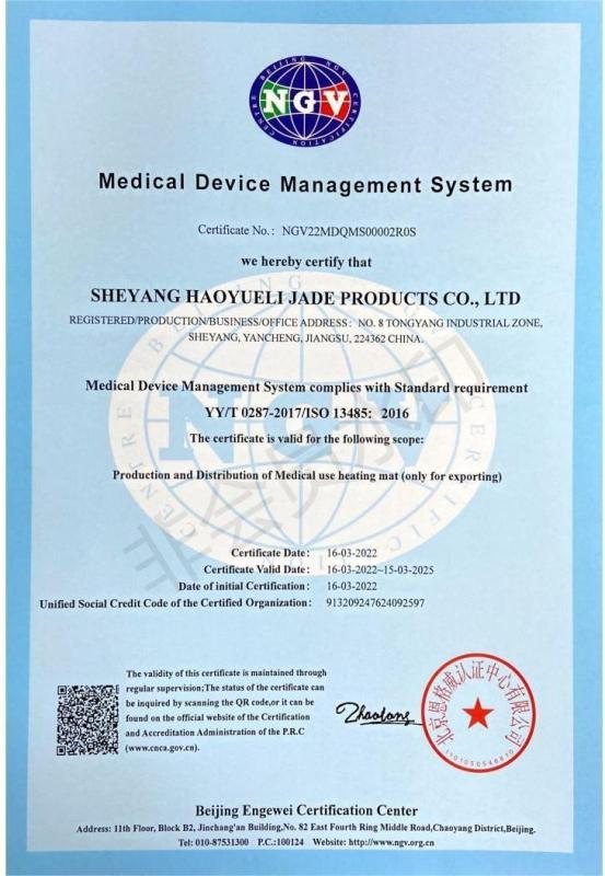 ISO13485:2016 - Sheyang Haoyueli Jade Products Co., Ltd.