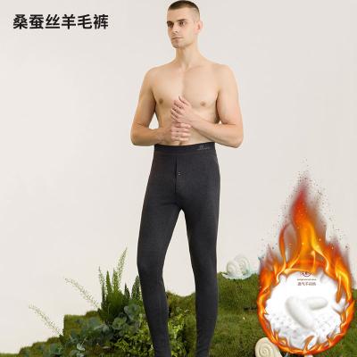 China Silk Snail Pants Long Men Warm Pants Self-Heating Cotton Pants Leggings for sale