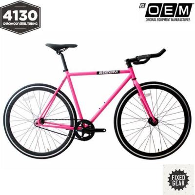 Chine Bicycle Conception personnalisée OEM Marque usine Bicicle de haute qualité à vendre