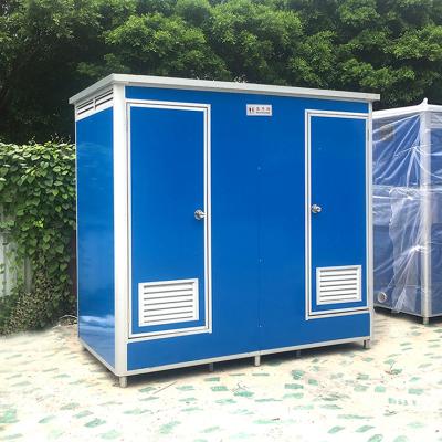 China Modern Mobile Container Showers And Portable Lavatory Toilet Container for sale