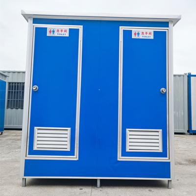 China Low Cost Modern Flat Pack Prefab Homes Movable Toilet China Manufacture for sale