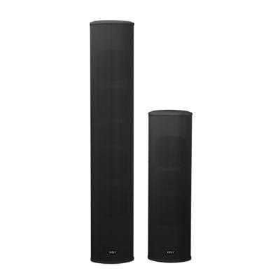 China XIDLY-100V Metal Voltage Waterproof Public Address System Column PA Outdoor Speaker For Voice Announcement for sale