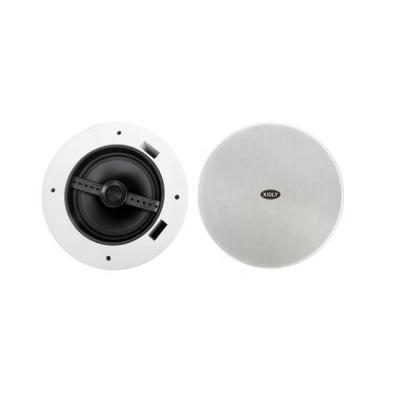 China No XIDLY-Metal Grille Flush-Mount Ceiling Mount Acoustic Speaker With 100V Transformer for sale