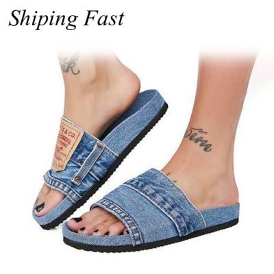 China Yezzy denim beach shoes slippers women's work data entry sports shoes disposable online home for women Yeezy slides slippers for sale