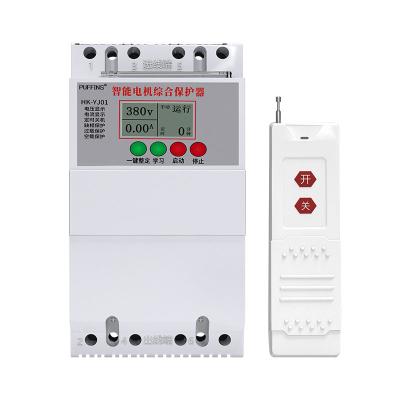 China Factory 380V Rural Wireless Remote Pump Motor Three Phase Remote Control Switch for sale