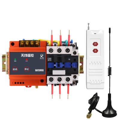 China The signal can penetrate the wall to switch the best price remote control switch HK-Y1-380S AC380V 7.5KW manual / remote control for sale