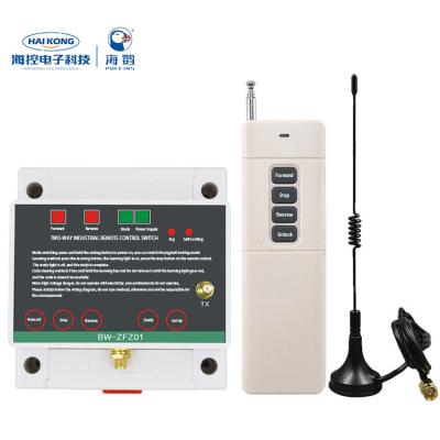 China Latest Product Forward And Reverse Remote Control Switch / HK-ZF220R Manual Remote Control AC85-285V 1KW 103 for sale