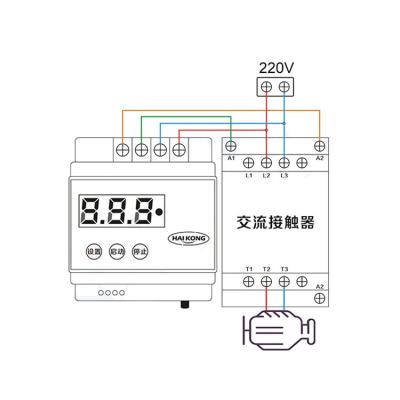 China Signal can penetrate wall switch/switch remote control manual HK-Y1-220X AC85-285V 15KW time switchable version the new next/remote control/countdown 1-999 s/m for sale