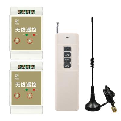 China Excellent Quality AC85-285V Switch HK-Y1-220S 55*88*44mm Remote Control Manual / Remote Control 55*88*44mm for sale