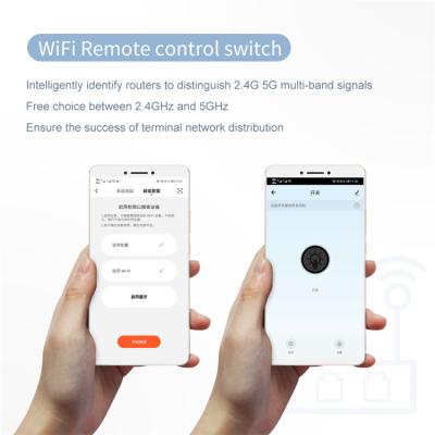 China Good Quality 5G WiFi Smart Remote Control Switch HK12-WF16 72*95*58mm DC9-30V 72*95*58mm for sale