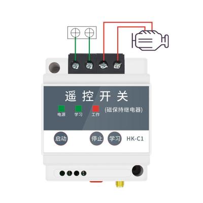 China Hot Selling Good Quality HK-C1 72*95*58mm Remote Control Switch AC85V-285V 6000W 72*95*58mm for sale