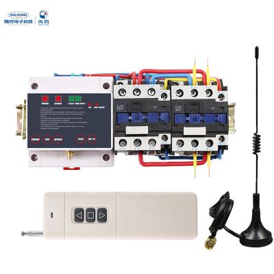 China The signal can penetrate the wall switch / with the upper limit switch interface sell forward and reverse remote control switch HK-ZF220R AC85-285V 5.5KW for sale