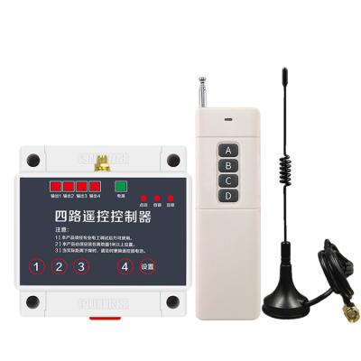 China The signal can penetrate the latest arrival 4 HK-YK40 DC24V remote control switch / four outlets remote control manual / remote control for sale