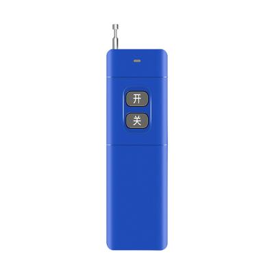 China 2 button lithium battery remote control for use with our store switch HK-YKQ-2-CD for sale